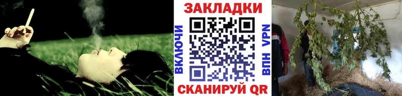 Наркота Тетюши COCAIN МЕФ ссылка на мегу маркетплейс Марихуана Гашиш