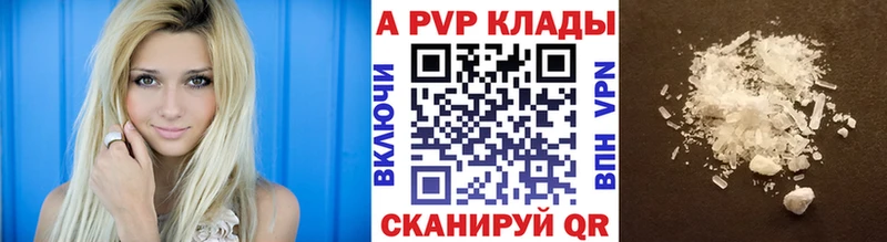 A PVP мука  ОМГ ОМГ как зайти  Тетюши  хочу  