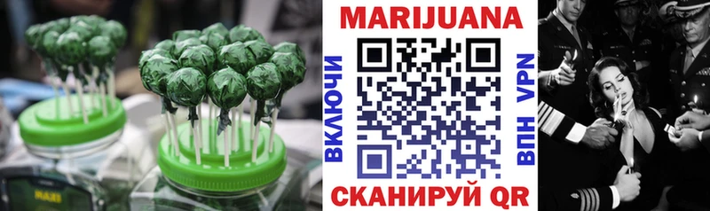 купить наркотик  Тетюши  Печенье с ТГК конопля 