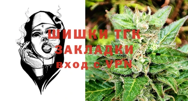 Альфа ПВП Абдулино