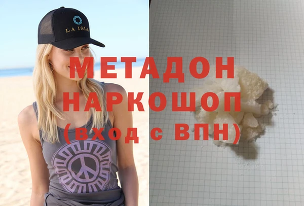 круглые Алексин