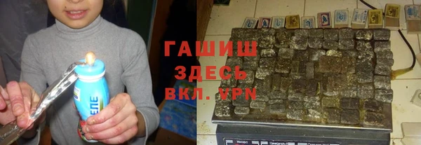 таблы Алзамай