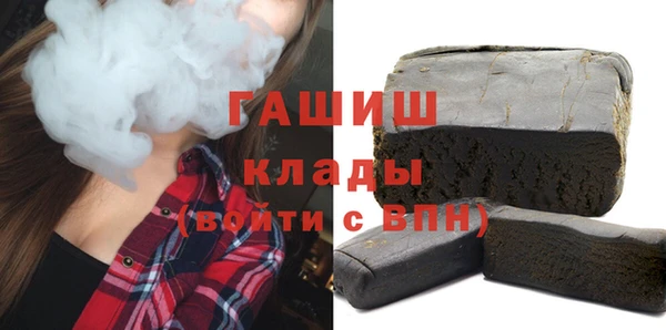 mdpv Абинск