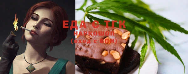 mdpv Абинск