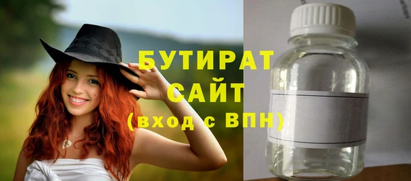 mdpv Абинск
