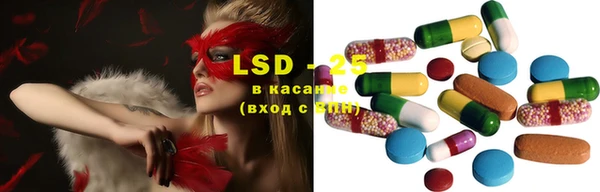 Альфа ПВП Абдулино