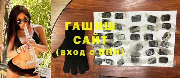 скорость Алексеевка