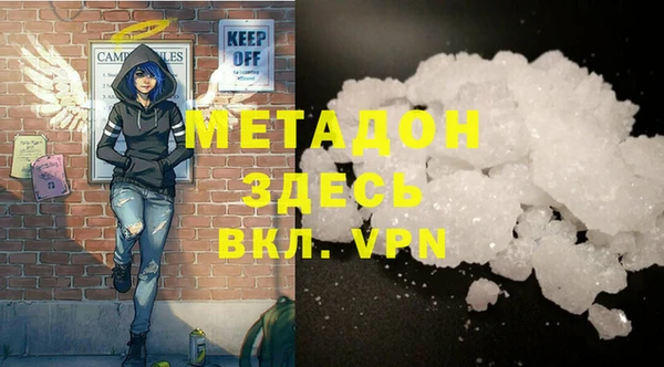 таблы Алзамай