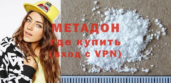 бутик Кукмор