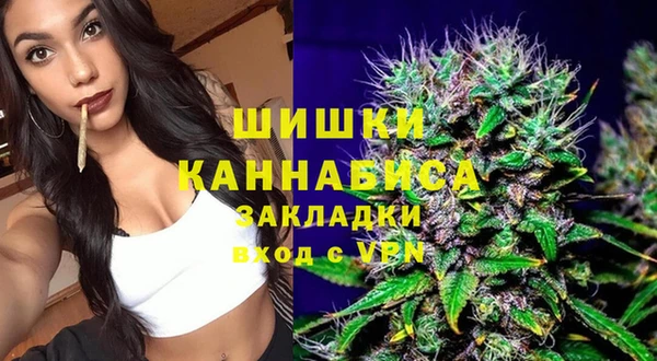 2c-b Абаза