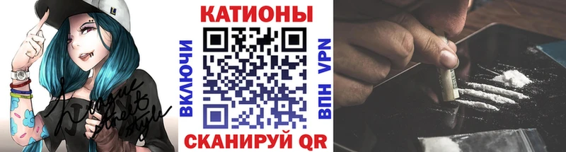магазин наркотиков Тетюши Мефедрон mephedrone
