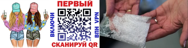Первитин витя  где купить наркотик  Тетюши 